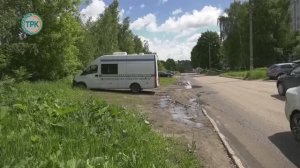 Передвижная экологическая лаборатория