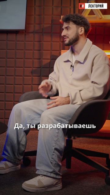 Вуз не научит профессии? смотреть онлайн