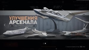 Arena Breakout Infinite