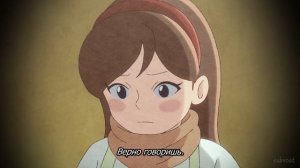 [FHD] Богиня: «Кем хочешь переродиться в другом мире?» — Я: «Ребром героя!» - 8 серия (SubVost)