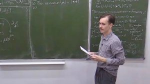 Конфигурационные пространства. Лекция 14, Ф.Вылегжанин