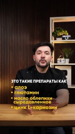 Ваш кишечник жрет вашу энергию. Как это остановить?