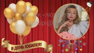 Сентиментальные сюрпризы, идеи подарков для любимой мамы на юбилей