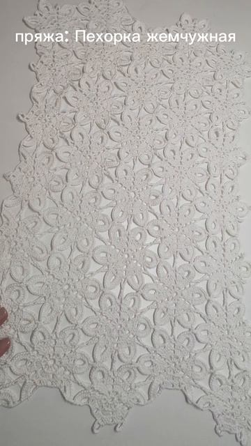 футболка крючком. #крючком