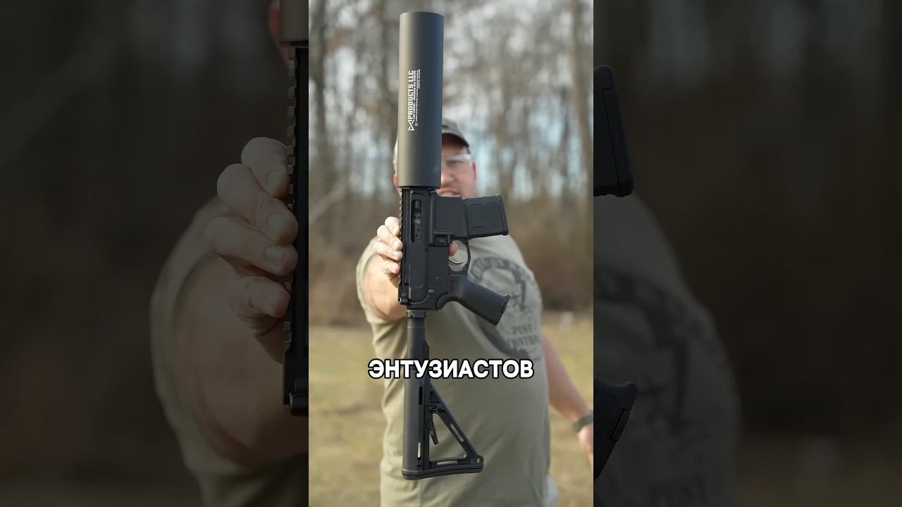 Это оружие стреляет БАНКАМИ на 100 метров! смотреть онлайн