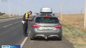 Полицейскими Калмыкии выявлены 2 факта незаконного оборота наркотических средств