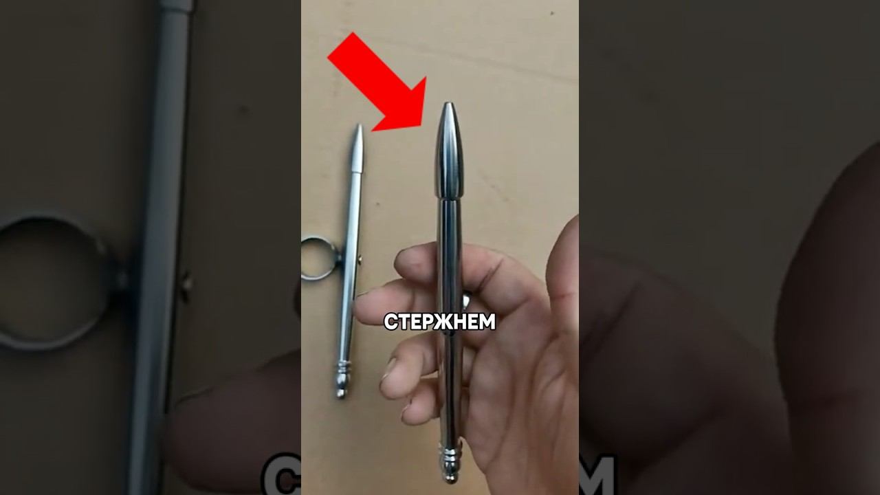 Это Крошечное Оружие Почти Исчезло Из Истории смотреть онлайн