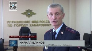 Просто он их любит: за поочередную кражу двух пит-байков задержан полицией студент техникума