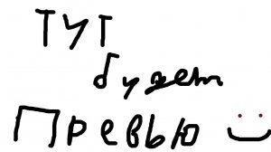 Идеи для майнкрафт построек! Играл и снимал на Jti.su