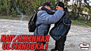 НАПРЯЖЕННАЯ ОБСТАНОВКА / 54 серия (18+)