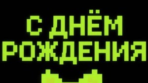 ненавижу хейтеров