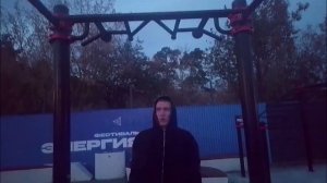 Волчок (2026)