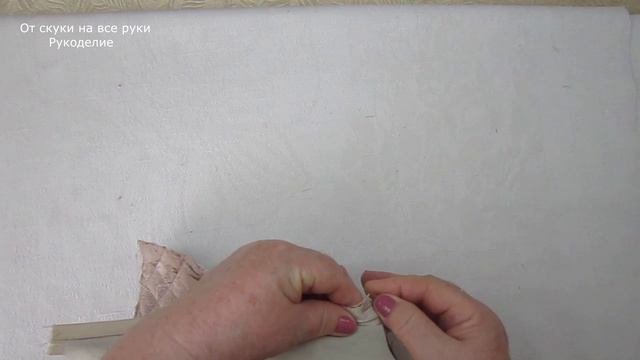 Шью из образцов штор  стильные косметички