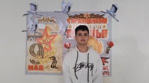 Надежда Кузнецова «Дедушка»
