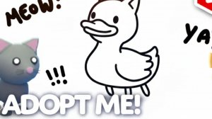 Эфир! Летний 2D Ивент в Adopt Me 26 г. через.../Обратный отсчёт Выпуск 1 No 83 [26.05.2026 г.]