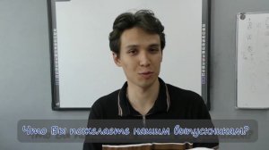 ПОСЛЕДНИЙ ЗВОНОК (11 КЛАСС)