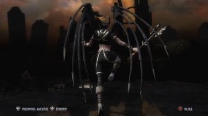 Injustice_ Gods Among Us Орлица