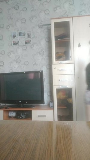 чика
