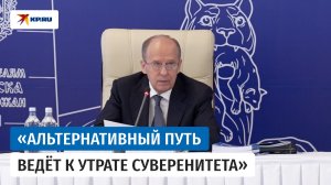 Глава ФСБ Бортников: Киев пытался ввезти в Россию 500 взрывных устройств