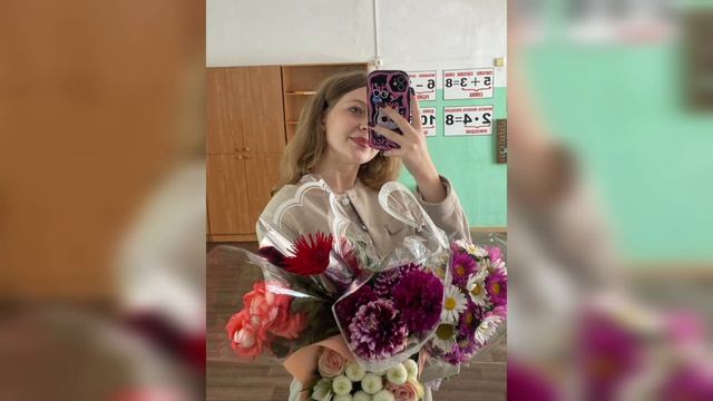 Последний звонок для учителя. Моя дочь ❤️💋
С праздником!
Слова песни мои ,музыка и голос ИИ смотреть онлайн
