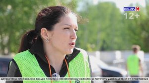 Серов, встречай, новый социальный проект о массовом спорте и пользе здорового образа жизни