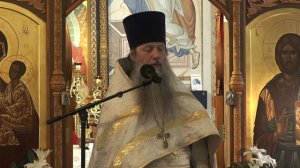 «Родные мои...». Проповедь протоиерея Артемия Владимирова. 240526.