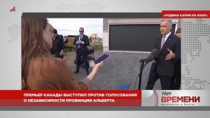 Хватит пить на работе! Британских депутатов обвинили в пьянстве прямо на рабочем месте