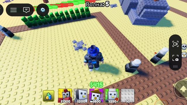 играю в roblox смотреть онлайн