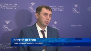 Каким был в Воронеже прошедший отопительный период, что предстоит в новом