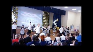 Последний звонок школа №1 2026