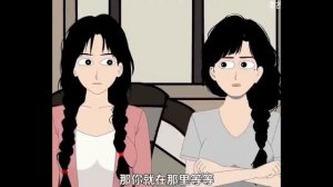 Пророчество во сне   Китайские хорроры   Страшные истории