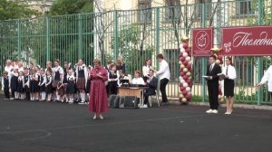 Линейка. Последний звонок 26.05.26