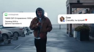 Постоянное давление — главный инструмент вербовки