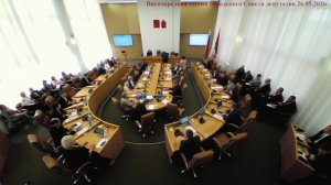 Внеочередная сессия Красноярского городского Совета депутатов