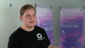 «Студия 11» – Расправь крылья