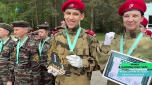 В Коми завершился региональный этап Всероссийской военно-патриотической игры «Зарница 2.0»