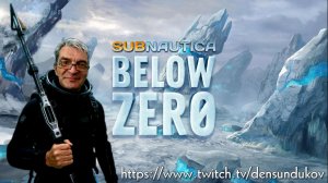 🎬Subnautica Below Zero