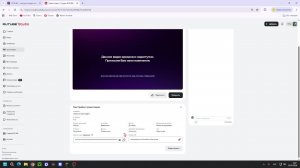 стрим по майнкрафту