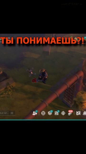 САМАЯ ЛЕГКАЯ БУРОВАЯ В LDOE 😱