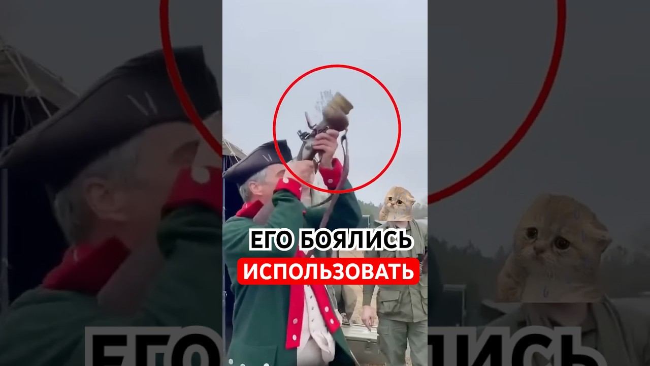 ПЕРВЫЙ Гранатомет БОЯЛИСЬ использовать! смотреть онлайн