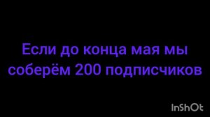 просто позырьте договор