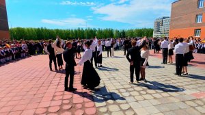 Торжественная линейка 11 классов, посвящённая окончанию учебного года 2025-2026