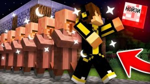 МЫ ВСЕЙ ДЕРЕВНЕЙ СТАЛИ ЛУНАТИКАМИ В МАЙНКРАФТ | Нойзи Minecraft