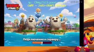 Стрим играю в игры на планшете