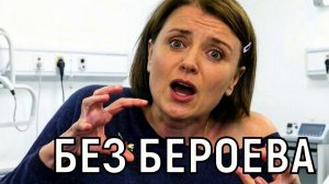 Я жена в вечности. Рыдающая Ксения Алферова раскрыла правду о жизни без мужа