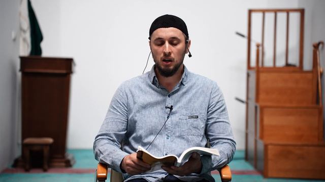 Урок по книге″ Бустануль Арифин