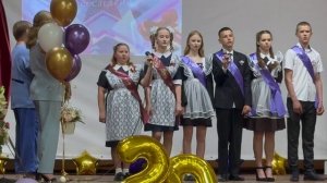 Последний звонок в Карай-Салтыковской школе.