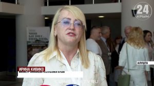 День российского предпринимательства провели с пользой в Алуште