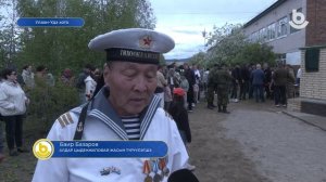 Дурасхаалай газар