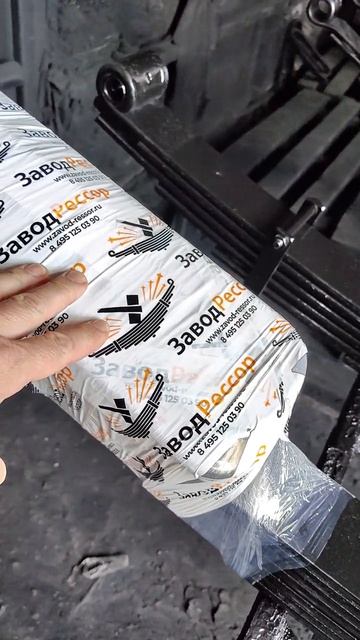 Рессоры для американских грузовиков